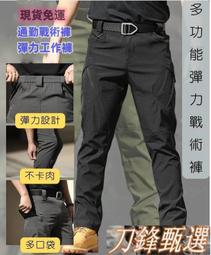 【工作褲】工裝褲 大呎碼工作褲 冬季純棉電焊牛仔工作服褲子男耐磨彈力加絨加厚焊工汽修長褲工地 歷史價格詳細信息