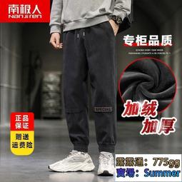 南極人休閒上班禮服200斤都可穿雙排男士職業商務西裝套裝男 WAZY 歷史價格詳細信息