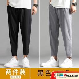 薄款九分ku男 冰絲涼感ku 男女不拘 黑色長ku 大尺碼九分ku 顯高顯瘦長ku 小個子長ku 歷史價格詳細信息