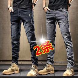 2024新款春秋季牛仔褲男士潮牌修身小腳潮流休閑直筒長褲子男2024 歷史價格詳細信息
