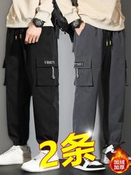 黑色工裝褲子男款秋季2023新款潮牌休閒褲男士純棉微錐哈倫男褲潮 歷史價格詳細信息