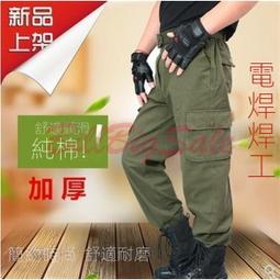 純棉加厚多口袋工作褲救助褲消防褲特勤褲立體袋褲特務褲團體服特種部隊水洗電焊服氬焊焊接SWAT褲防火制服團購網KSKOB 歷史價格詳細信息