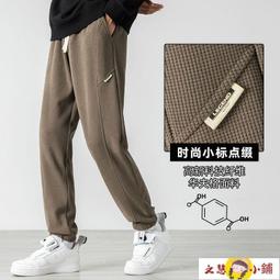 2023春夏潮牌淺色破爛牛仔褲男寬鬆個性韓版青年彈力小腳乞丐褲子 歷史價格詳細信息