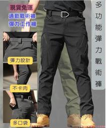 【工作褲】工裝褲 大呎碼工作褲 冬季純棉電焊牛仔工作服褲子男耐磨彈力加絨加厚焊工汽修長褲工地 歷史價格詳細信息