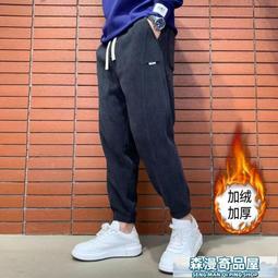 ku子男休閒長ku九分ku男春秋季男士修身束腳工裝ku潮 歷史價格詳細信息