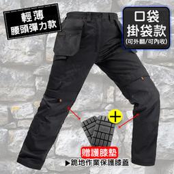 熱賣鐵工廠 IF EX-65 煞星組合 喪獅 第三方小比例變形玩具 歷史價格詳細信息