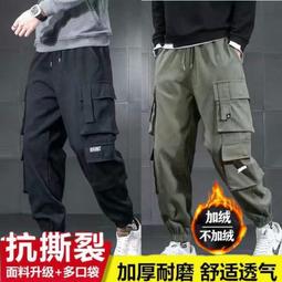 加絨工裝褲男工作服男多口袋直筒寬松闊腿褲休閑軍裝褲男士長褲子 歷史價格詳細信息
