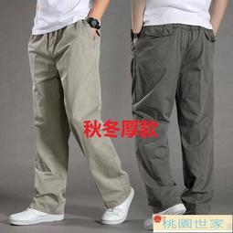 免運 工裝ku 工裝ku 黑色作訓ku男秋冬耐磨戰術ku軍迷ku工裝ku網格訓練ku保安ku子寬松 歷史價格詳細信息