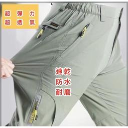 【現貨/免運/贈64G】【快譯通 ABEE V73GH+H300】星光級HDR 1080P 區間測速 汽車行車記錄器 歷史價格詳細信息