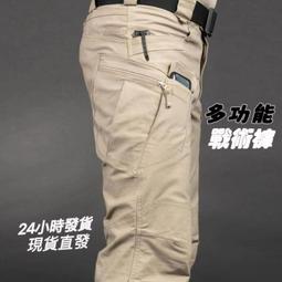 迷彩鞍袋 男士軍迷牛津布防潑水鞍包戶外斜挎運動包 歷史價格詳細信息