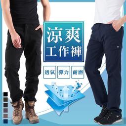 【極薄盾】 GALAXY A3 A300Y 超薄隱形透明套 矽膠套 背蓋 保護套 手機殼 透明 TPU 清水套 歷史價格詳細信息