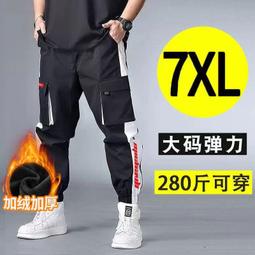冬季工裝褲男加絨寬松直筒多口袋潮牌戶外運動休閑耐磨工作長軍褲 歷史價格詳細信息
