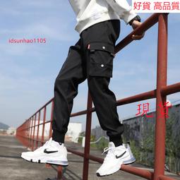 男士休閒褲 M-5XL 韓版時尚運動休閒褲 哈倫褲 小腳褲 蘿蔔褲 透氣排汗 寬鬆冰絲長褲子 寬鬆大尺碼 現貨 男生衣著 歷史價格詳細信息