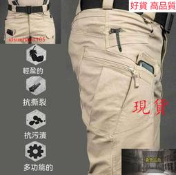 兩條699元(壹年可穿)多口袋做工作子戶外工裝工作訓練多口袋戰術男工裝 歷史價格詳細信息