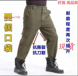 現貨  工作褲 工裝褲 休閒褲 登山褲 衝鋒褲  長褲 機能褲 速乾褲 彈力褲 運動褲 歷史價格詳細信息