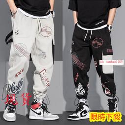 褲子男潮牌寬鬆束腳休閒褲春秋薄款日系復古純棉大口袋機能工裝褲 歷史價格詳細信息