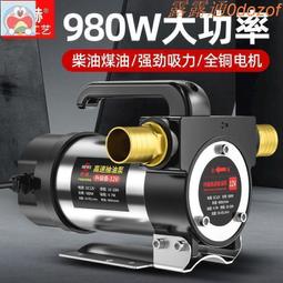 【三年保固】12V24V48V轉110V 臺灣或國外熱銷110V逆變器8000W5000W電源轉換器 歷史價格詳細信息