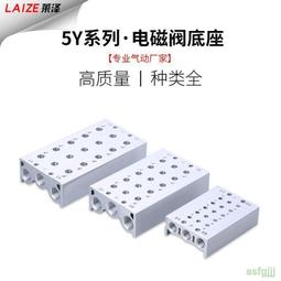 Y5-2《好書321KB康》【心靈勵志】幸福人生六十守則-現代《弟子規》三版-張有恒 歷史價格詳細信息