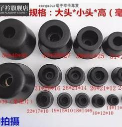 品質桌面橡皮鉛筆屑無線清潔器便攜學習家庭宿舍兩用usb可充電 歷史價格詳細信息