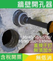 混凝土空心砌塊與混凝土磚實用手冊 中國建材工業出版 歷史價格詳細信息