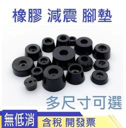 環保橡膠浴室防滑墊腳墊地墊40*70cm幻境白 歷史價格詳細信息