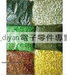 2000個/包 HB005 2.5分孔塞 平頭孔塞 門孔塞 窗孔塞 防塵塞 孔塞頭 防塵蓋 歷史價格詳細信息