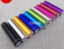 圆柱18650锂电池1500mAh平头足容可并可串3.7V医疗器械补水仪锂电 歷史價格詳細信息