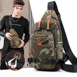 2024男士新款時尚胸包休閒斜挎包百搭單肩包胸前多功能背包男胸包 歷史價格詳細信息