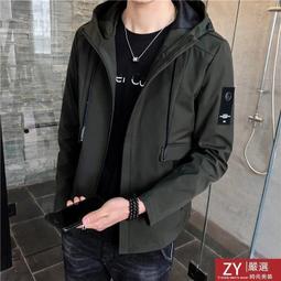 情侶連帽外套 男生夾克外套 韓版寬鬆 港風拼接色青年夾克 防風外套 學院風 潮流男裝 正韓大碼學生夾克 活動班服 歷史價格詳細信息