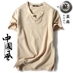 男亞麻水洗立領長袖襯衫【MUJI 無印良品】 歷史價格詳細信息
