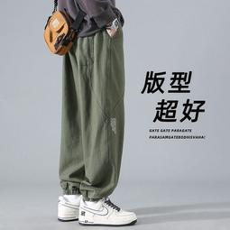 休閑褲男夏季薄款寬松束腳抽繩九分褲潮牌冰絲速幹垂感運動長褲子 歷史價格詳細信息