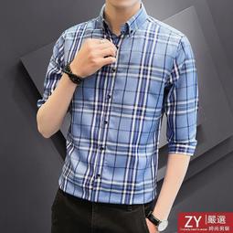 M4XL男生襯shan 格子襯shan 休閒襯shan 襯shan 七分袖襯shan 短袖襯shan 商務襯shan 工 歷史價格詳細信息