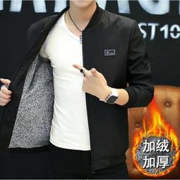 【四色入】M-4XL秋季男生大學T 韓版長袖上衣 大學T男 休閒上衣 長袖大學T 拼接撞色上衣 長袖T恤 男生衣服 歷史價格詳細信息