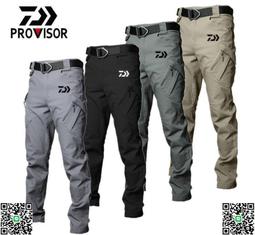 【公司貨】戰術褲 工作褲 軟殼褲 加絨戰術褲男XI7 多袋工裝褲軍迷特種兵抓絨戶外防風防水沖鋒褲 歷史價格詳細信息