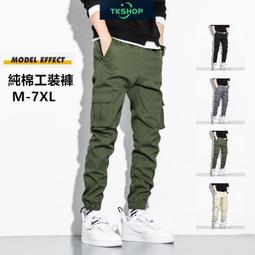 青青 棉布束口後背包-旅行時光/CBG-193 歷史價格詳細信息