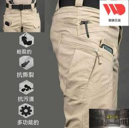 【兩條699元】(一年四季可穿)多口袋做工作褲子戶外工裝褲工作服訓練褲多口袋戰術褲男工裝褲 歷史價格詳細信息