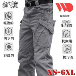 Ix9 戰術褲 多口袋工作褲 工裝褲 側口袋工作褲 耐磨工作褲 戶外作業褲 迷彩褲 休閒長褲 褲子 型男長褲 歷史價格詳細信息