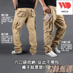 【公司貨免運】柔丫黃丫白丫柔紙尿褲拉拉褲嬰兒男女寶寶尿不濕超薄透氣一體褲 歷史價格詳細信息