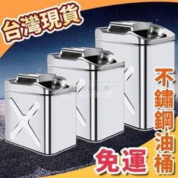 好品質休閒磨破洞牛仔裙裝半身裙春季春裝短裙子╭☆ Queen☆like* 嚴選女裝 #30098 歷史價格詳細信息