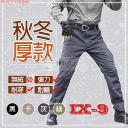 【好品質】【保暖不厚重】鋪棉背心 保暖背心 輕羽絨背心 背心外套 麵包背心 背心外套男 背心外套女 冬天背心 歷史價格詳細信息