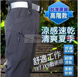 【 好品質】戰術腰帶 尼龍腰帶 DMGear  客製化戶外輕型戰術迷彩腰封/腰帶 可訂製尺寸顏色 歷史價格詳細信息