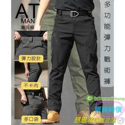 工作ku 工裝ku 長ku 長ku男 彈力工作ku 彈力長ku 彈力戰術ku 多口袋休閑ku 大口袋工作ku 歷史價格詳細信息