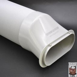 可伸縮扁平縫隙灰塵刷 贈2塊替換布 深入縫隙有效清潔 吸附毛髮紙屑 歷史價格詳細信息