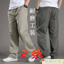 免運 工裝ku 工裝ku 黑色作訓ku男秋冬耐磨戰術ku軍迷ku工裝ku網格訓練ku保安ku子寬松 歷史價格詳細信息