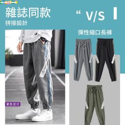 尚順育樂世界 【滿額免運】【可刷卡】 歷史價格詳細信息