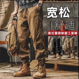 现货束腳褲男潮男式日系復古男褲工作褲寬鬆休閒工裝褲子縮口褲長褲 歷史價格詳細信息