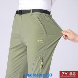 工裝褲 戶外輕薄立體側口袋設計 寬鬆休閒褲 山系 cityboy【TJK2147】現貨＋預購 歷史價格詳細信息