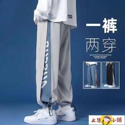 【現貨】工裝ku 訓練ku 速乾ku 工作ku ku子男 戶外ku 戰術ku 彈力工作ku 休閒ku 夏季執政官IX9戰 歷史價格詳細信息