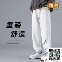 港風運動男士束腳棉2023年新款夏季薄款冰絲子休閒長直筒束口男棉男 歷史價格詳細信息