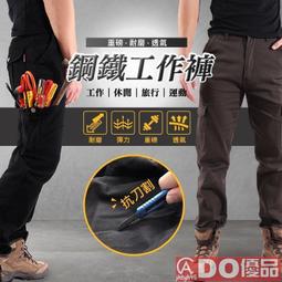 人氣回歸✨ 溫柔小香風金釦羊毛外套 #S95089766 ????????韓國連線 歷史價格詳細信息